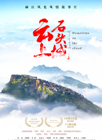 四十路在线