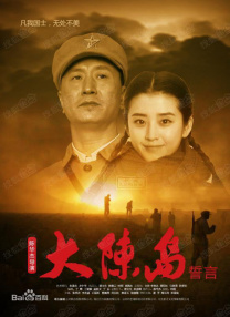 四十路在线